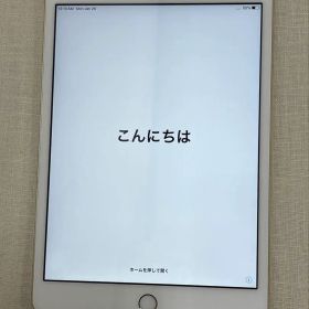 iPad mini 3 ゴールド 本体 16GB