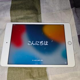 iPad mini 4 128GB シルバー MK772J／A SoftBank