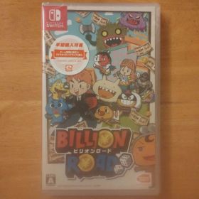 ビリオンロード 任天堂スイッチ