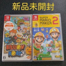 スーパーマリオメーカー2 + ビリオンロード 早期購入特典付き