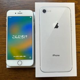 Apple iPhone 8 シルバー 本体
