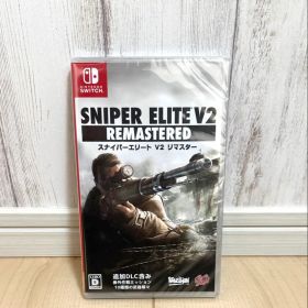 SNIPER ELITE V2 REMASTERED - Switch