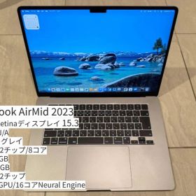 MacBookAir｜2023M2 15.3インチ 512GB MQKQ3J/A