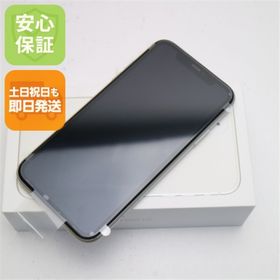 アイフォーン(iPhone)の新品 SIMフリー iPhone 11 128GB ホワイト M777(スマートフォン本体)