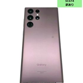 【訳あり】Galaxy S22 Ultra 5G SCG14 バーガンディ au