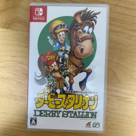 ダビスタ(ダービースタリオン) Switch 新品¥5,800 中古¥5,432 | 新品