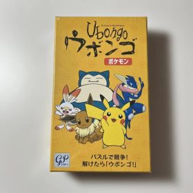 Ubongo ウボンゴ ポケモン