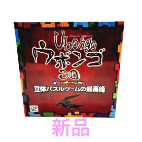 【新品未開封】Ubongo ウボンゴ 3D 立体パズルゲーム