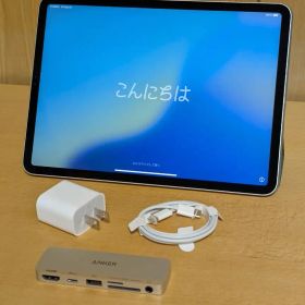 iPad Pro 11 シルバー 1TB 新品 163,879円 中古 46,700円 | ネット最