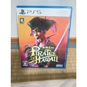 セガ(SEGA)の龍が如く8 外伝 Pirates in Hawaii PS5(家庭用ゲームソフト)