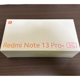 Redmi REDMI NOTE 13 PRO+ 5G 256GB ホワイト(スマートフォン本体)