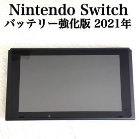 美品 Nintendo Switch バッテリー強化版 2021年