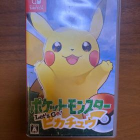 ポケットモンスター Let's Go! ピカチュウ