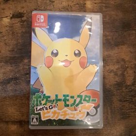 ポケットモンスター Let's Go! ピカチュウ