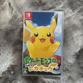 ポケットモンスター Let's Go! ピカチュウ