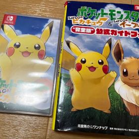 ポケットモンスター let's go! ピカチュウ