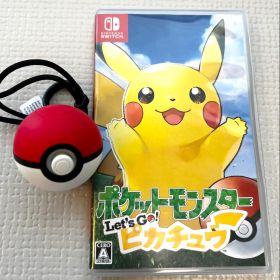ポケットモンスター Let's Go! ピカチュウ とモンスターボールセット