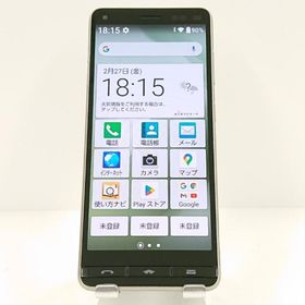 BASIO4 KYV47-u UQ シャンパンゴールド 送料無料 即決 本体 c17659