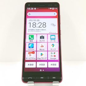 BASIO4 KYV47 au ワインレッド 送料無料 即決 本体 c17649