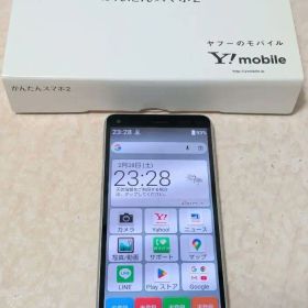 かんたんスマホ2 A001KC シルバー 京セラ