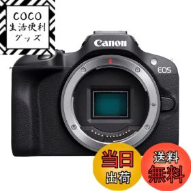 【送料無料】Canon ミラーレス一眼カメラ EOS R100 色：ブラック