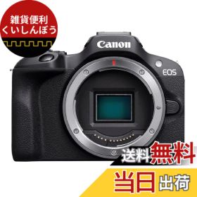 【送料無料】Canon ミラーレス一眼カメラ EOS R100 色：ブラック