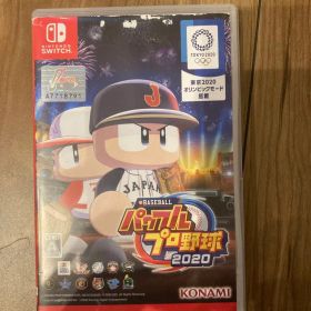 Switch eBASEBALLパワフルプロ野球・2020