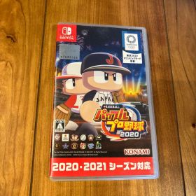 【中古】Switch eBASEBALLパワフルプロ野球・2020