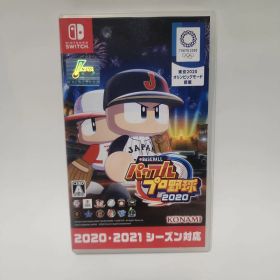 eBASEBALL パワフルプロ野球2020 Switch