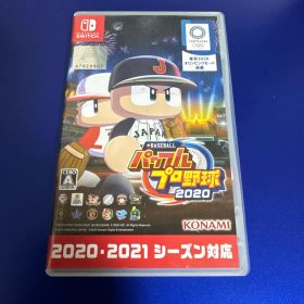 Switch eBASEBALLパワフルプロ野球・2020
