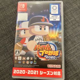 パワフルプロ野球2020 Switch