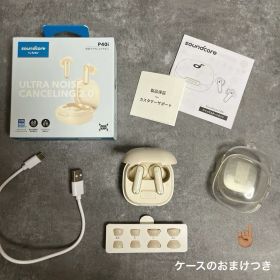 Anker Soundcore P40i (Bluetooth 5.3)