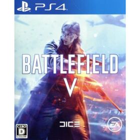 バトルフィールド 5／ＰＳ４(家庭用ゲームソフト)