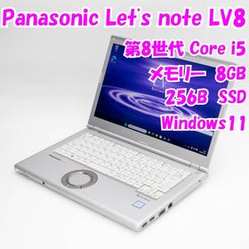 パナソニック(Panasonic)の【中古品】Let's note LV8 CF-LV8TDLVS Panasonic 14インチ ノートパソコン Windows11 管31132(ノートPC)