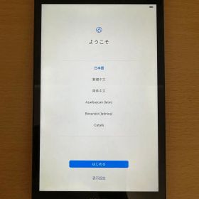 ☆HUAWEI MediaPad M5 Lite JDN2-W09 WiFi