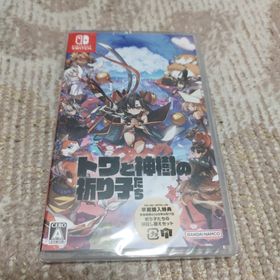 バンダイナムコエンターテインメント(BANDAI NAMCO Entertainment)の【新品・未開封品】早期購入特典付きトワと神樹の祈り子たち switch(家庭用ゲームソフト)