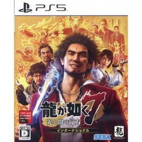 龍が如く7 光と闇の行方 インターナショナル／ＰＳ５(家庭用ゲームソフト)