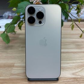 iPhone14 Promax 256Gb ゴールド 国内SIMフリー 送料無料