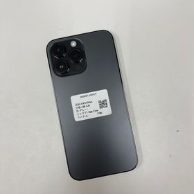 iPhone 14 ProMax 128GB Softbank SIMフリー送料無料