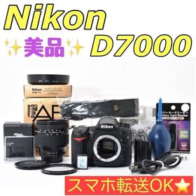 ニコン(Nikon)の美品❤️ショット数少✨Nikon D7000 万能レンズセット 即撮影 スマホ転送(デジタル一眼)