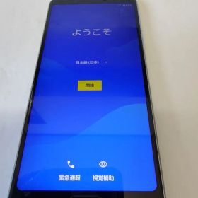 AQUOS sense3 plus SH-RM1164GB 箱あり