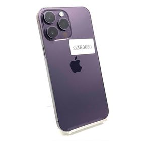 iPhone 14 Pro Max 訳あり・ジャンク 68,500円 | ネット最安値の価格