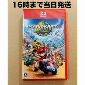 ニンテンドースイッチ(Nintendo Switch)の【Switch2】 マリオカート ワールド(家庭用ゲームソフト)