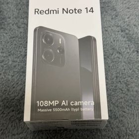 Redmi Note 14 Pro 5G 新品 26,000円 中古 30,980円 | ネット最安値の
