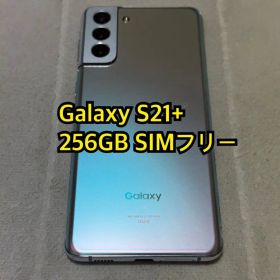 サムスン Galaxy S21+ 新品¥47,058 中古¥28,600 | 新品・中古のネット