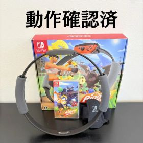 任天堂 Nintendo Switch リングフィットアドベンチャー 動作確認済