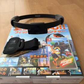 リングフィットアドベンチャー