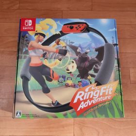 Ring Fit Adventure Nintendo Switch