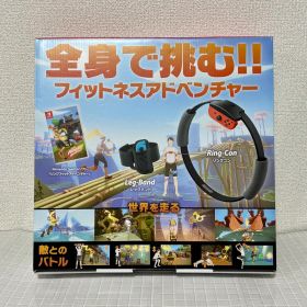 未使用 リングフィットアドベンチャー 運動不足解消 Switch スイッチ 完品