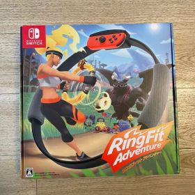 【新品未開封】 リングフィットアドベンチャー コントローラー&ソフト